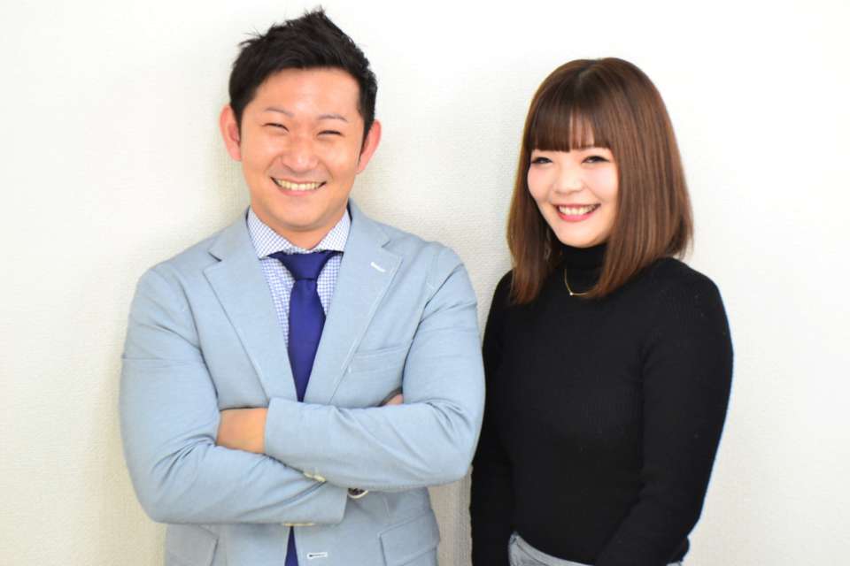 seicho